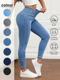 Women's High-Waisted Compression Denim Long Pants