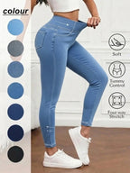 Women's High-Waisted Compression Denim Long Pants