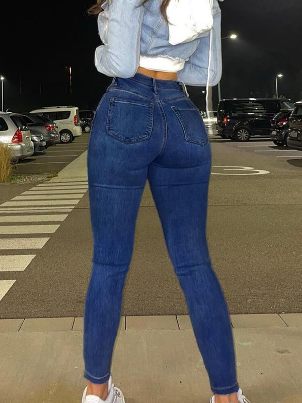 Women's Stretchy Skinny Jeans, Casual Tight-Fit Denim Jeans for All Seasons, Perfect for Commuting & Dates, Comfortable Daily Wear