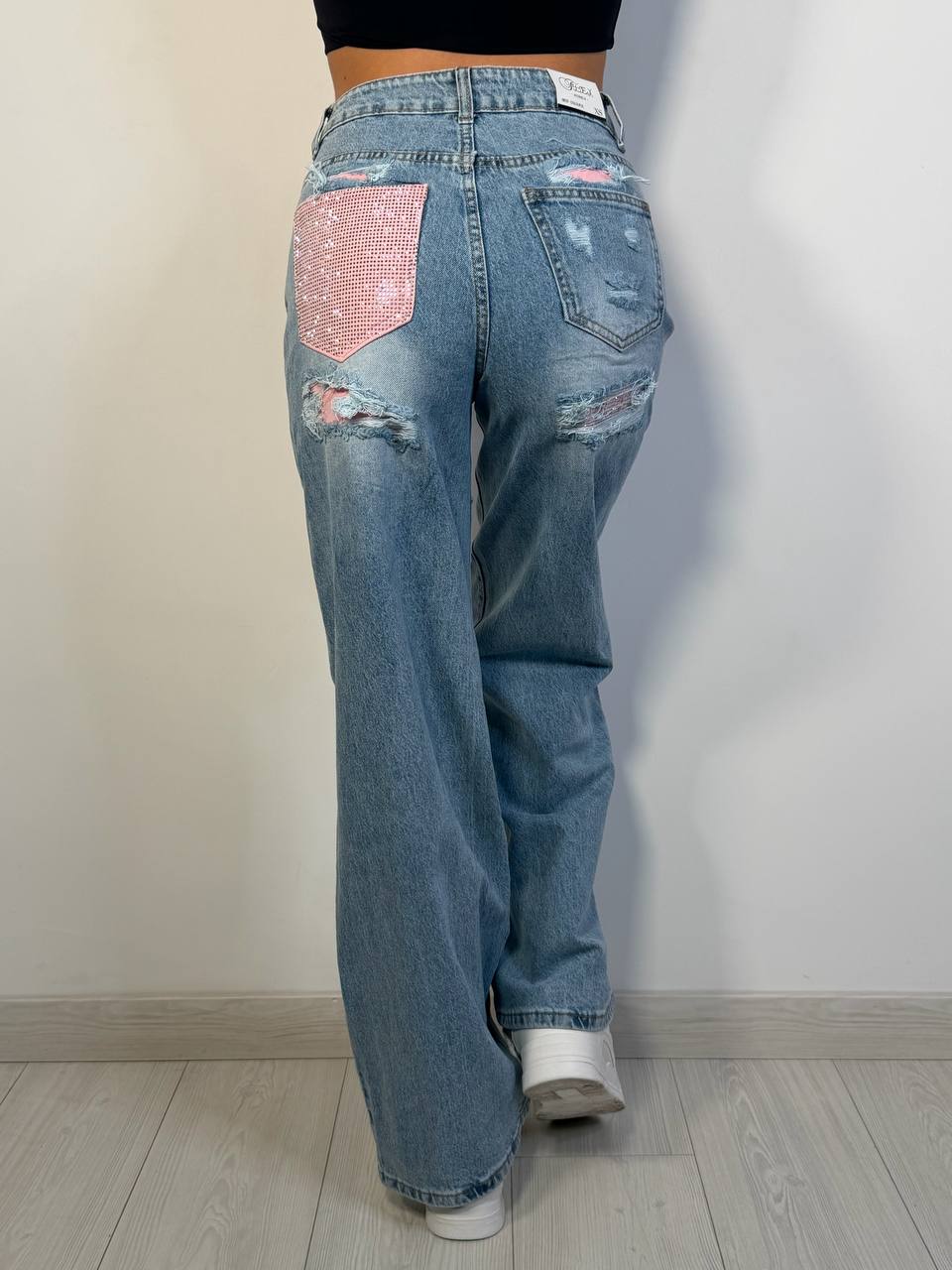 Jeans Galassia