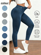 Women's High-Waisted Compression Denim Long Pants
