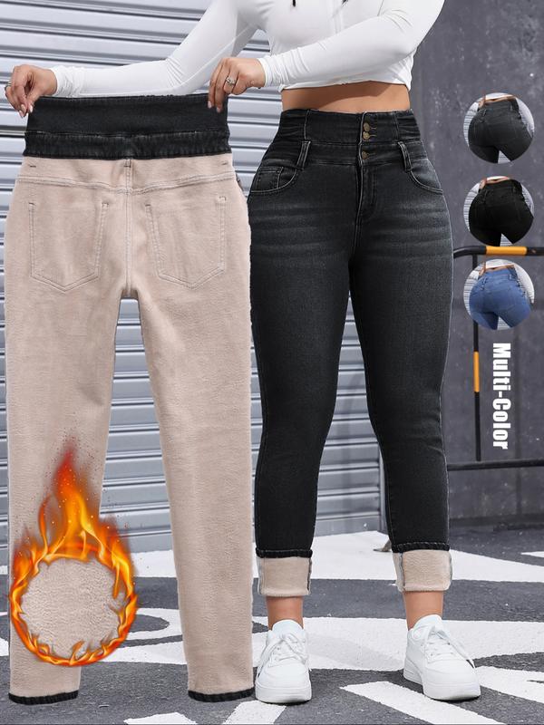Women's High Elasticity Fleece Lined Thick Denim Jeans, Fall & Winter Fashion, Comfortable Slimming Jeans, Elegant Style