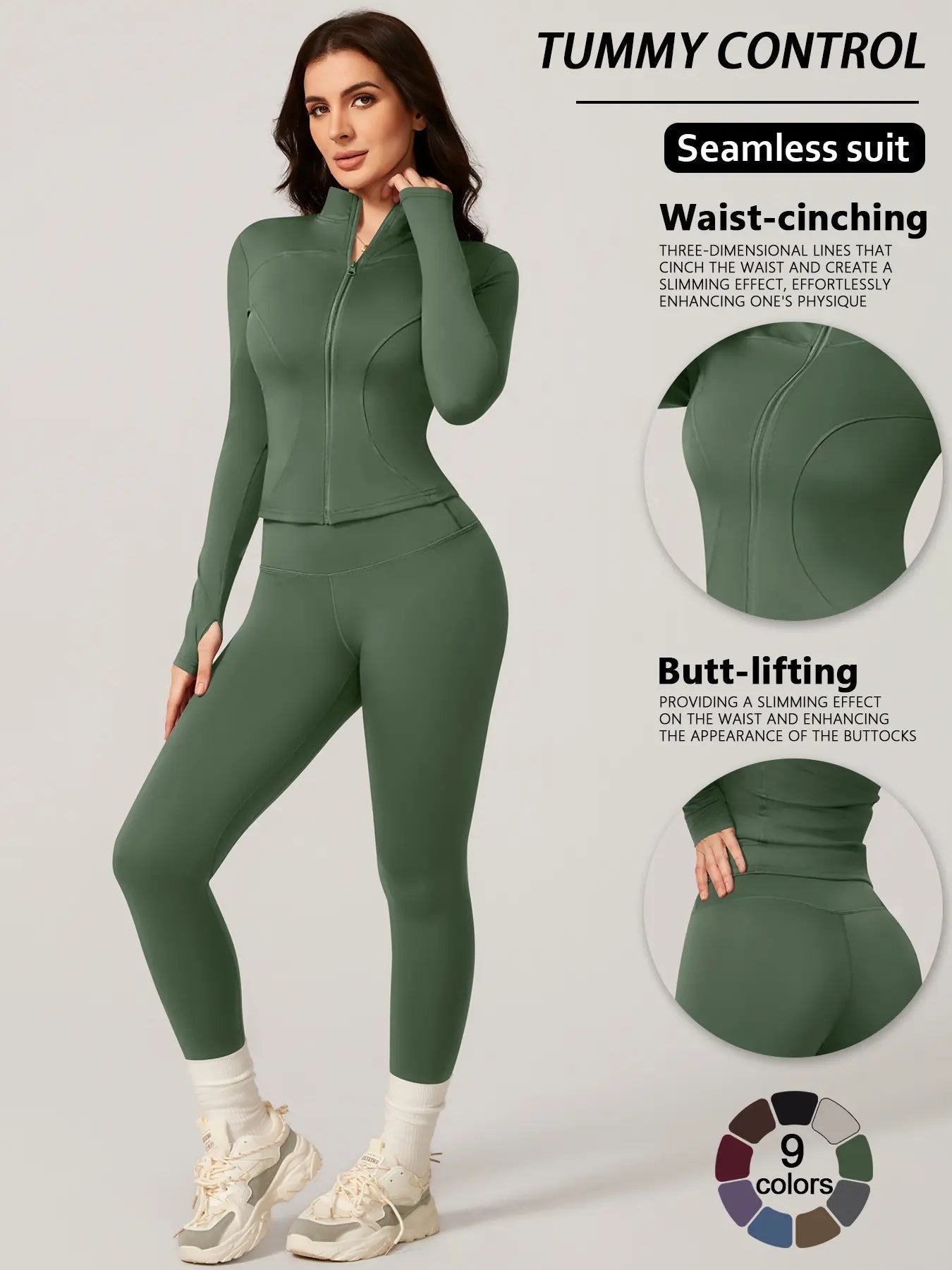 Women's Two-Piece Slim-Fitting Workout Set