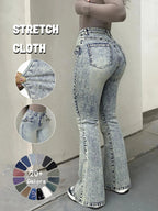 Y2K Women's High Waist Flare Leg Jeans,Casual Button Fly Pocket Design Bell Bottom Denim,Women's Bottoms for Daily Wear,000 Jeans,Fashionable And Versatile Women's Jeans,Suitable For Spring,Summer,Autumn And Winter