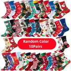 10 Pairs of Cute Cartoon Christmas Stockings for Women/men