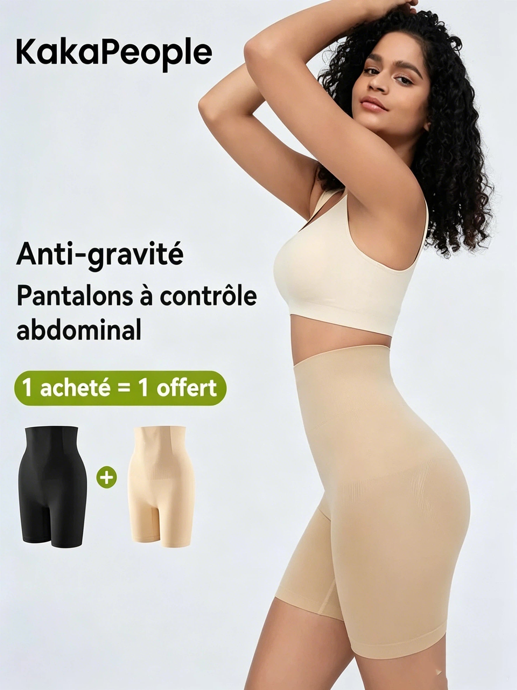 Women's Tummy Control Shaper Shorts