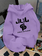 Women's Letter Print Hoodie, Casual Long Sleeve Hooded Sweatshirt for Fall & Winter, Women's Clothes for Daily Wear