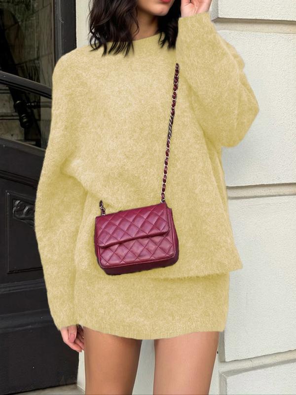 Autumn Winter Women's Stylish Commuter Two-Piece Set, Casual Elegance with Knitted Top and Skirt, Perfect for Fashionable Outings, Womenswear