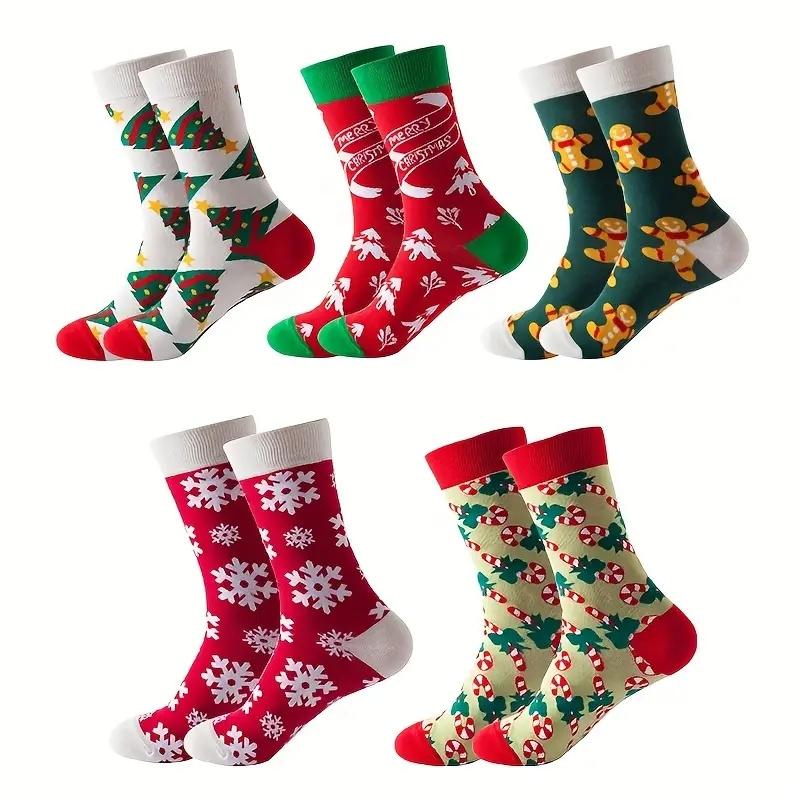 10 Pairs of Cute Cartoon Christmas Stockings for Women/men